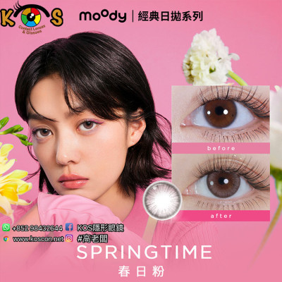 moody 1 Day Classic Springtime 春日粉 moody 1 Day Classic Springtime 春日粉